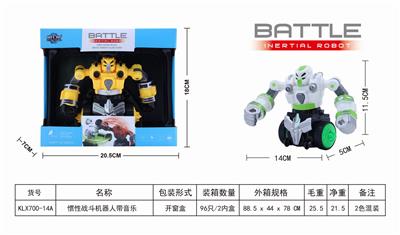 INERTIAL COMBAT ROBOT WITH MUSIC - OBL825487