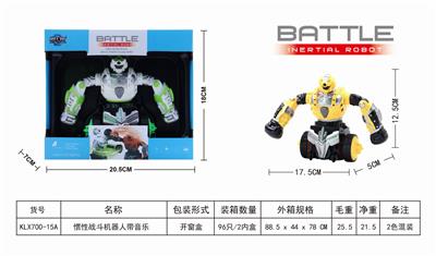 INERTIAL COMBAT ROBOT WITH MUSIC - OBL825488