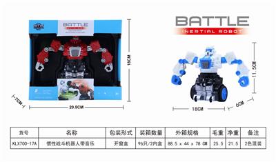 INERTIAL COMBAT ROBOT WITH MUSIC - OBL825490