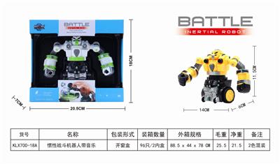 INERTIAL COMBAT ROBOT WITH MUSIC - OBL825491