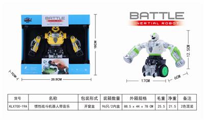 INERTIAL COMBAT ROBOT WITH MUSIC - OBL825492