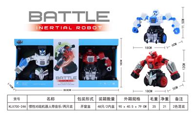 Inertial combat robot with music \/ two sets - OBL825497