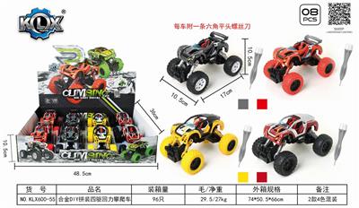 合金DIY拼装四驱回力攀爬车 - OBL825552