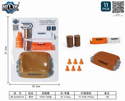 ACCESSORIES - OBL825580