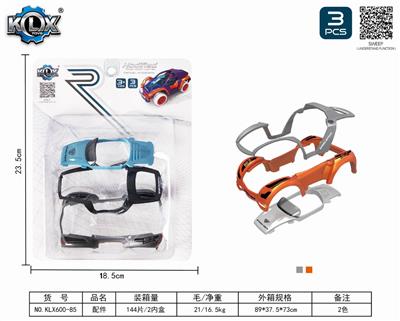 CAR SHELL ACCESSORIES - OBL825582