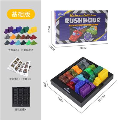 塞车时间高峰时刻 - OBL825591