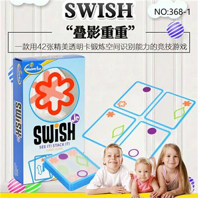 叠影重重 - OBL825593