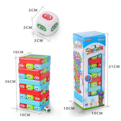 大眼叠叠乐(带骰子30块) - OBL825594