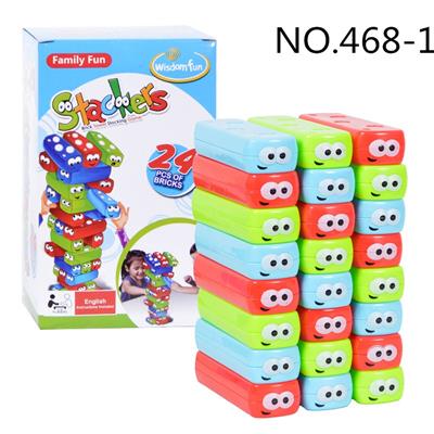 大眼叠叠乐(无骰子24块) - OBL825595