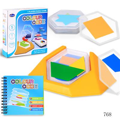 五颜六色（颜色解码） - OBL825613