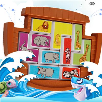 诺亚方舟(动物过关) - OBL825615