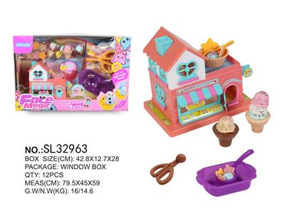 魔法冰淇淋店 - OBL825684