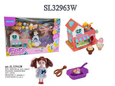 魔法冰淇淋店 - OBL825687