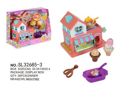 魔法冰淇淋店 - OBL825690