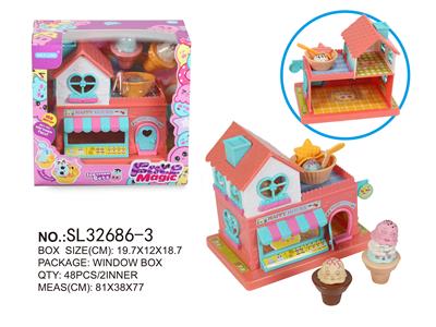 魔法冰淇淋店 - OBL825693