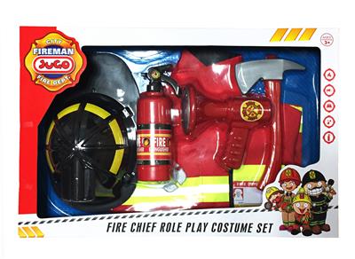 FIRE 7-PIECE SET - OBL825771