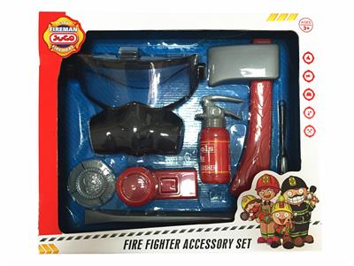 FIRE 7-PIECE SET - OBL825772