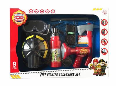 FIRE 9-PIECE SET - OBL825773