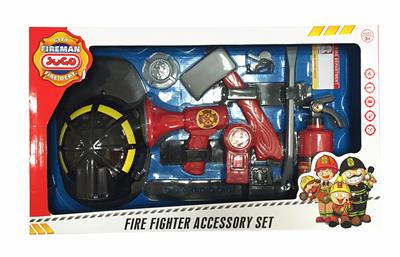 FIRE 13-PIECE SET - OBL825776