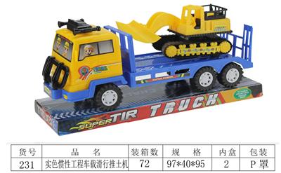 INERTIA SLIDING OF BULLDOZER - OBL825812