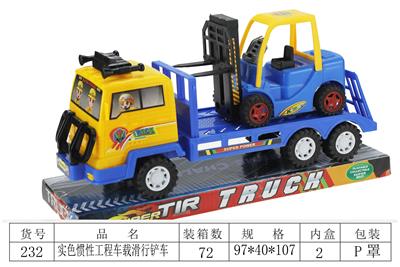 SOLID COLOR INERTIAL ENGINEERING VEHICLE SLIDING FORKLIFT - OBL825813