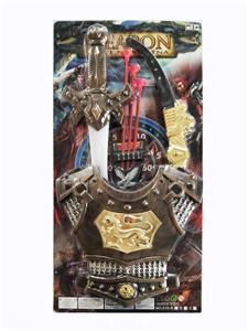 SWORD - ELECTROPLATING BOW AND ARROW - CHEST ARMOR COMBINATION - OBL825839