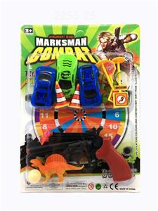 SLIDE GUN - OBL825851