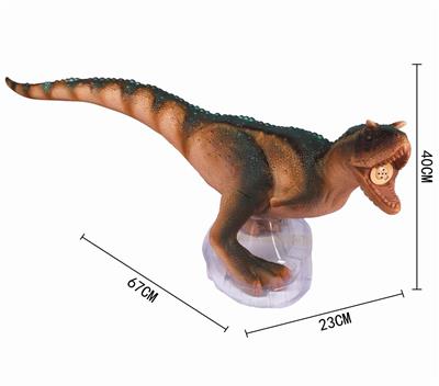 21寸搪胶恐龙（带IC） - OBL825860