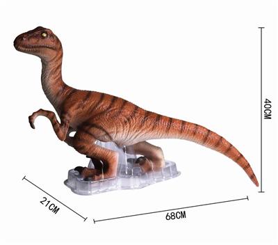 21寸搪胶恐龙（带IC） - OBL825864