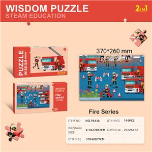 24片装消防拼图 - OBL825871