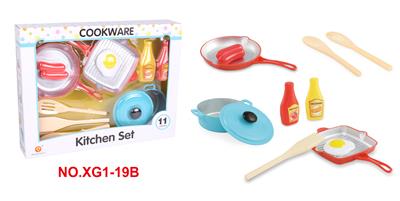 餐具套装 - OBL825926