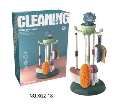 DINOSAUR CLEANING SUIT - OBL825975