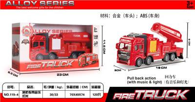 Die-cast P/B fire engine - OBL826041
