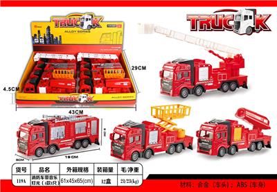 Die-cast P/B fire engine - OBL826042