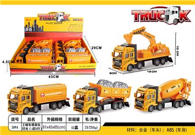 Alloy Pull Back Truck - OBL826048