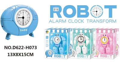 ROBOT DEFORMATION ALARM CLOCK - OBL826079