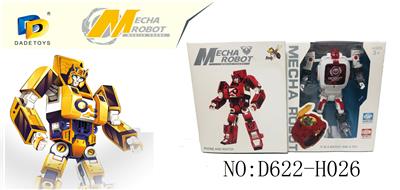 ELECTRONIC WATCHES AND MOBILE PHONES - OBL826082