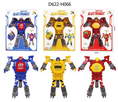 DEFORMATION WATCH - OBL826084