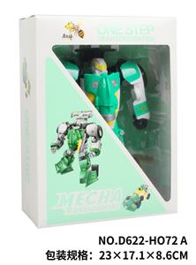 DEFORMATION CAR - OBL826092