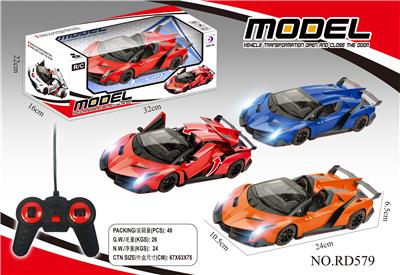 遥控仿真车 - OBL826102