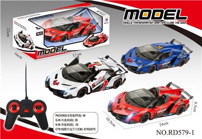 遥控仿真赛车 - OBL826103