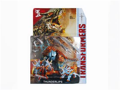 DEFORMED WAR DRAGON - OBL826113