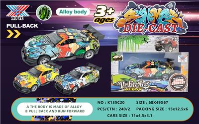1: 36 GRAFFITI ALLOY RECOIL CAR - OBL826126