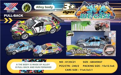 1: 36 GRAFFITI ALLOY RECOIL CAR - OBL826127