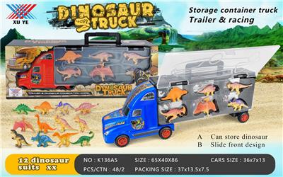 12 DINOSAURS IN A CONTAINER TRUCK - OBL826128