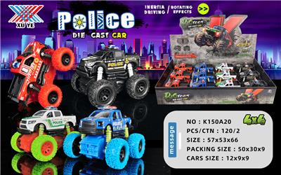 1: 32 ALLOY 4WD INERTIAL CLIMBING CAR - OBL826134