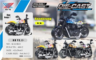 1: 36 RECOIL ALLOY MOTORCYCLE - OBL826140