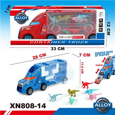 PORTABLE CONTAINER TRUCK - OBL826156