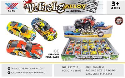 1:36 GRAFFITI ALLOY RETURN CAR - OBL826168