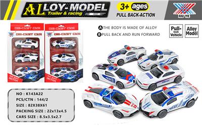 1:50 ALLOY BACK FORCE POLICE CAR - OBL826169